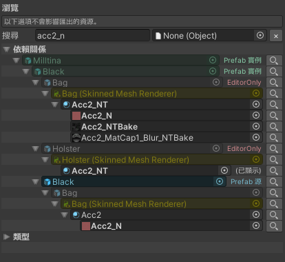 search_zh-tw.png